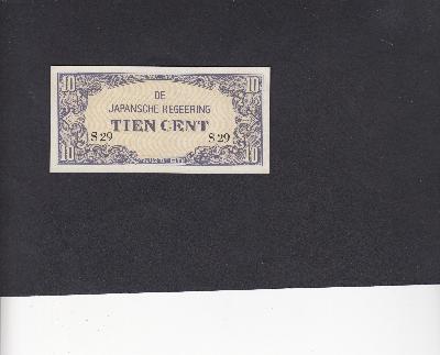 Beschrijving voorzijde: S 29